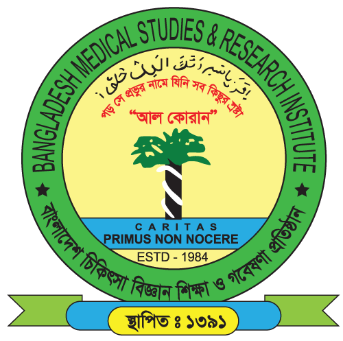 Bangladesh Medical Studies & Research Institute logo
